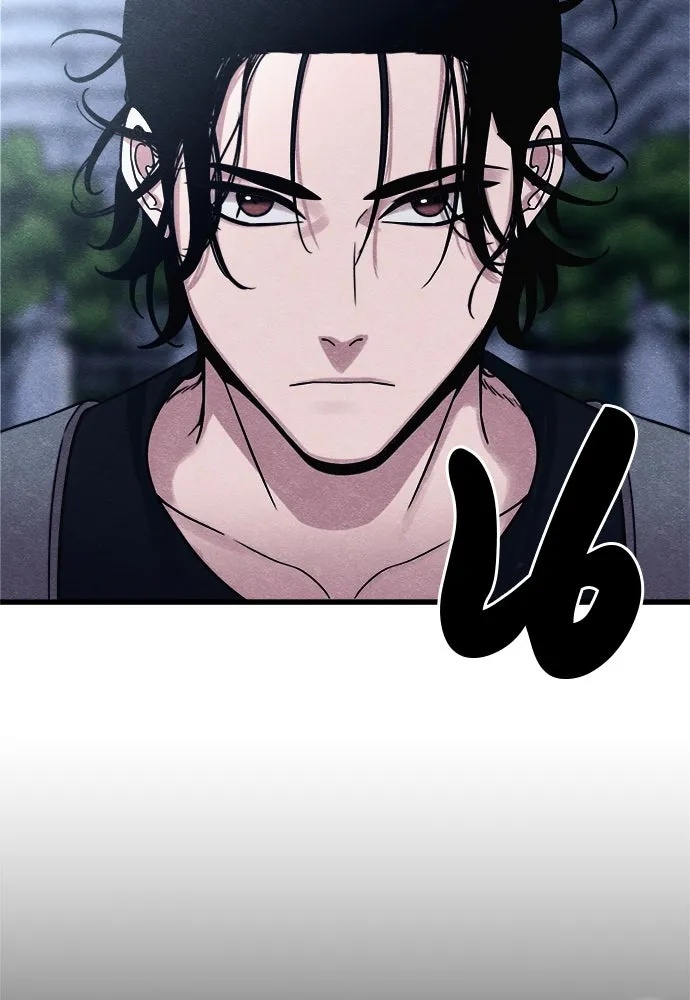 Zombie x slasher ตอนที่ 56 14
