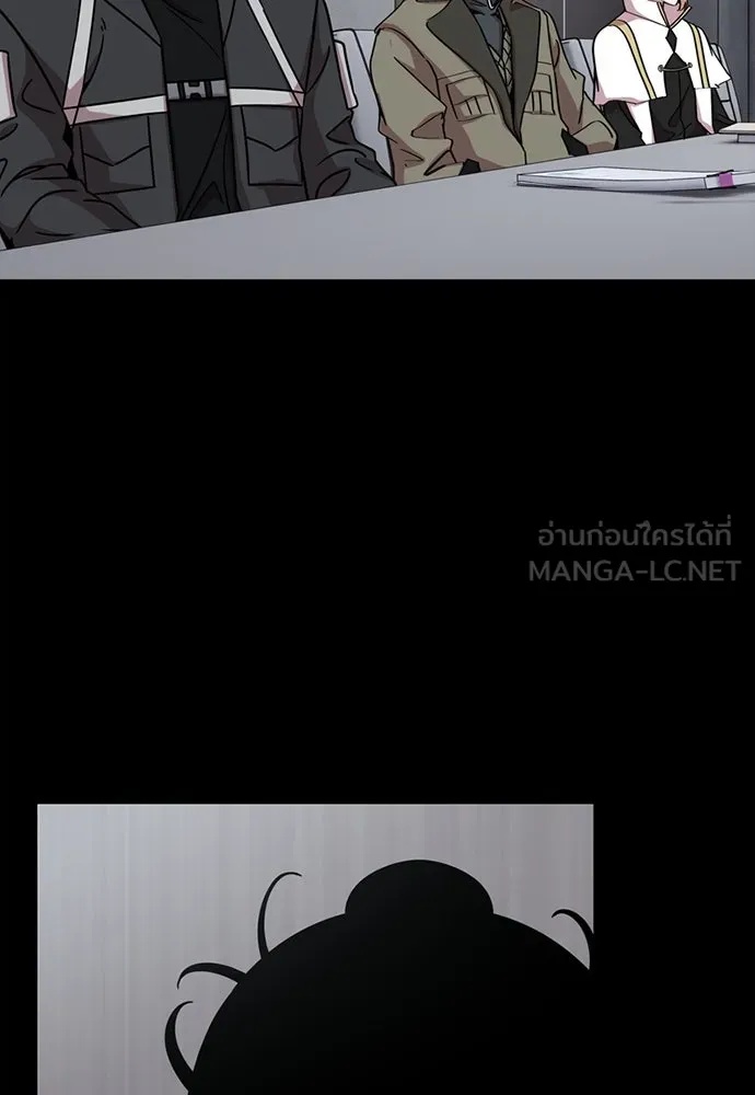 Zombie x slasher ตอนที่ 56 18