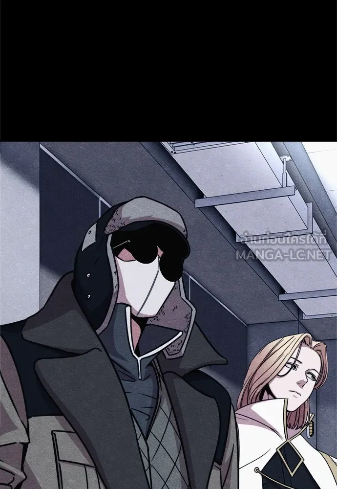 Zombie x slasher ตอนที่ 56 24