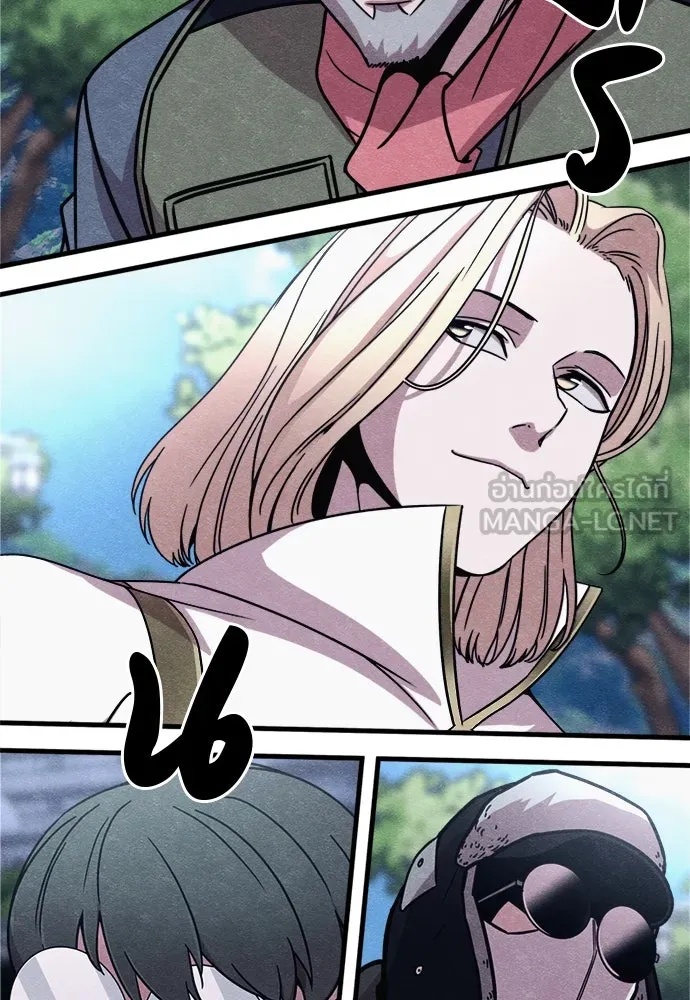 Zombie x slasher ตอนที่ 56 12