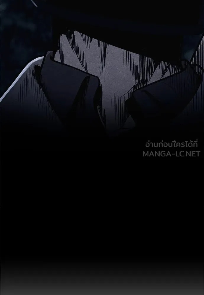 Zombie x slasher ตอนที่ 56 27