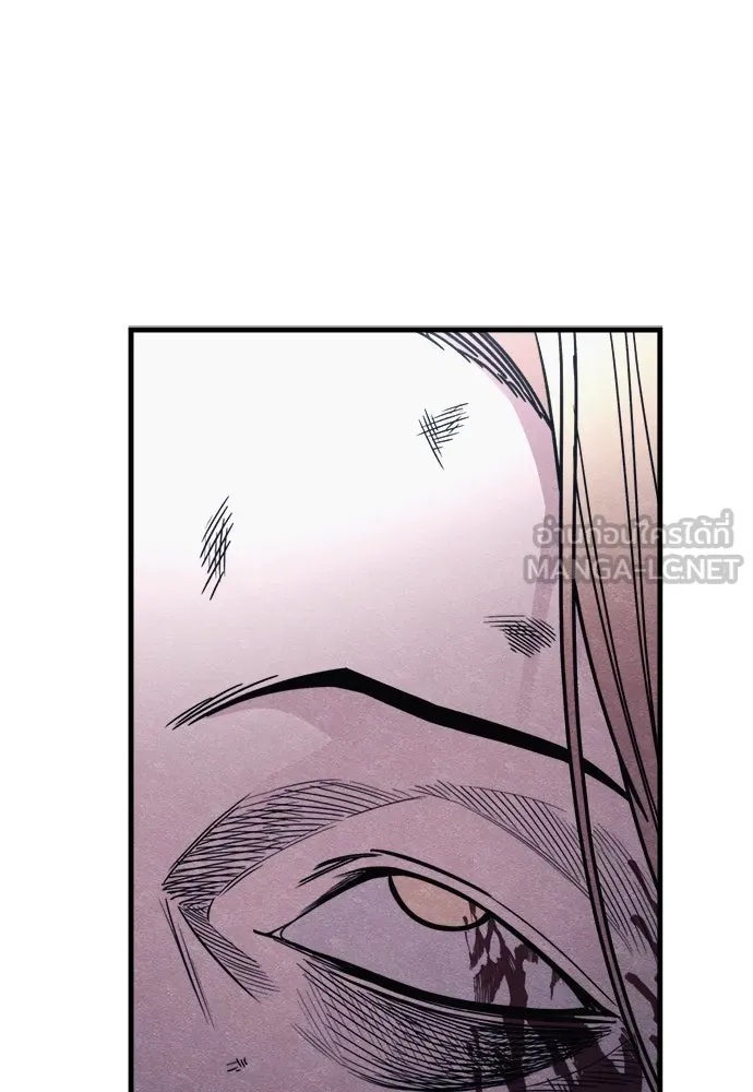 Zombie x slasher ตอนที่ 57 54