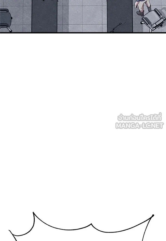 Zombie x slasher ตอนที่ 57 69