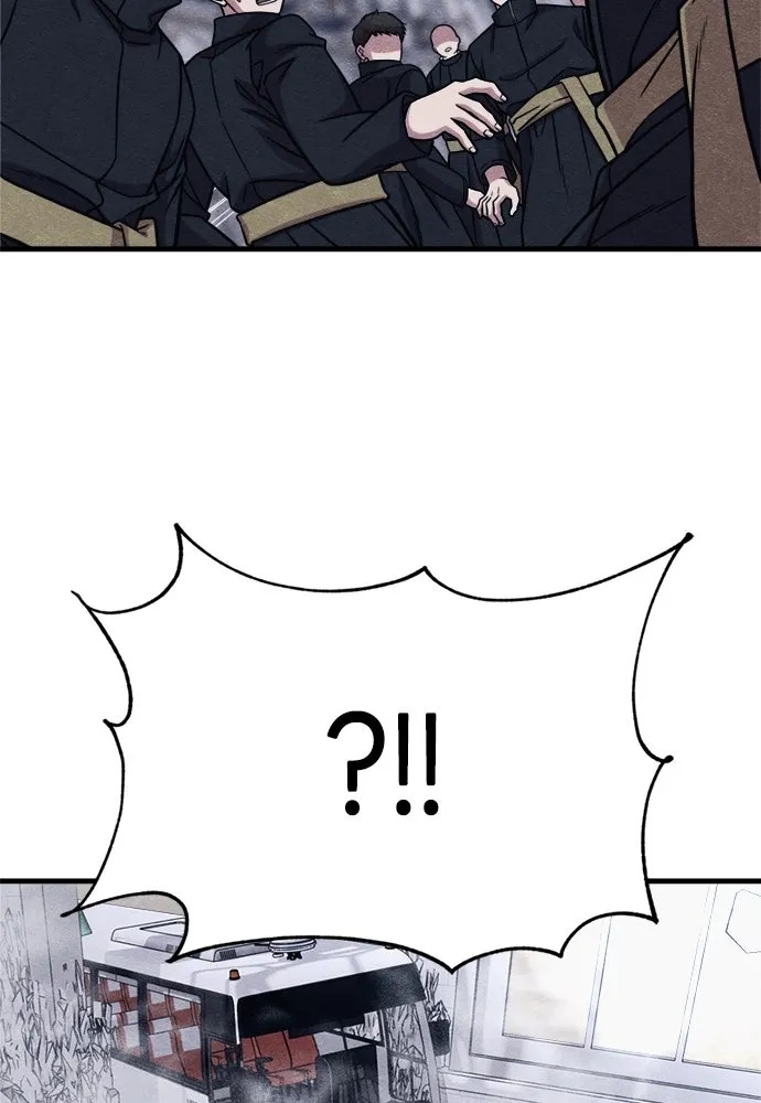 Zombie x slasher ตอนที่ 57 86