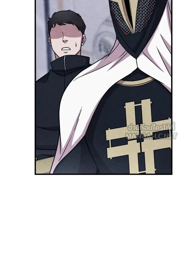 Zombie x slasher ตอนที่ 57 93