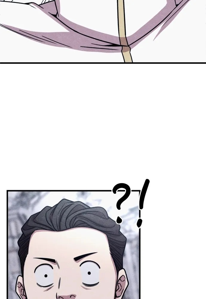 Zombie x slasher ตอนที่ 57 119