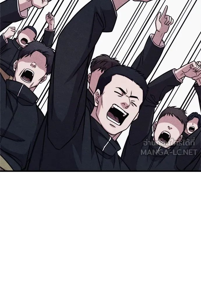 Zombie x slasher ตอนที่ 57 144