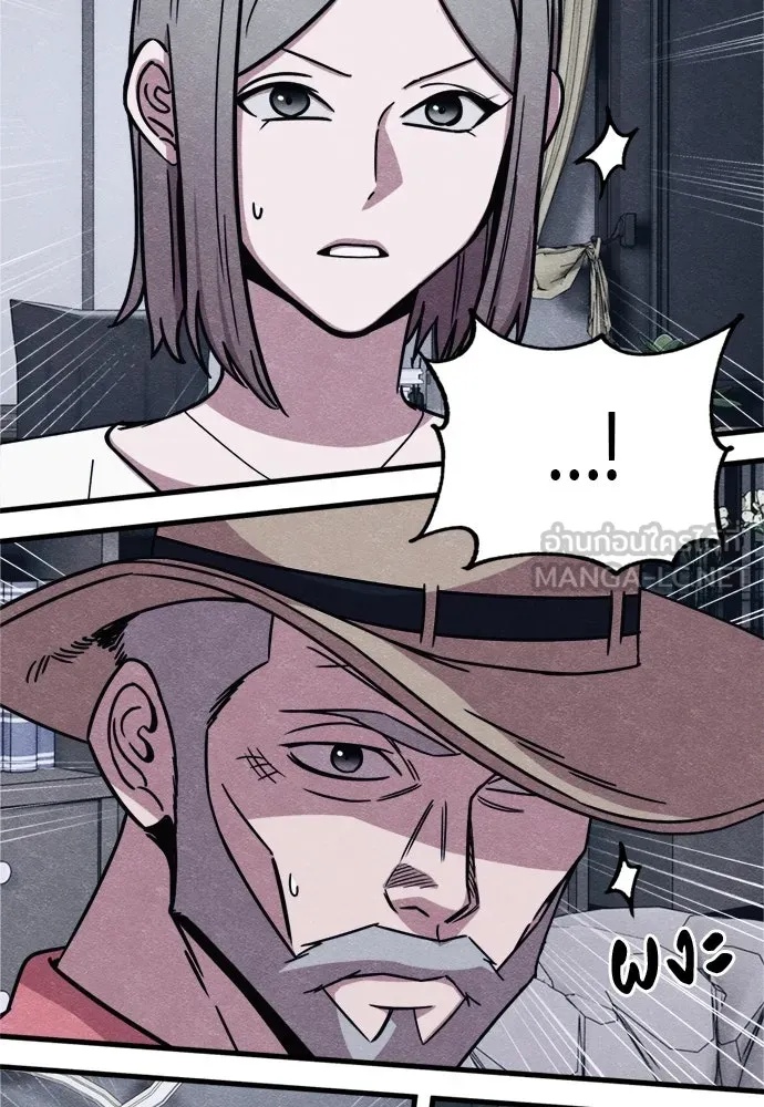 Zombie x slasher ตอนที่ 58 12