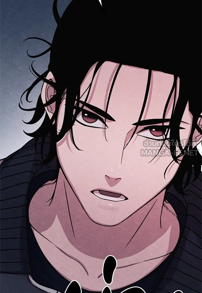 Zombie x slasher ตอนที่ 58 9