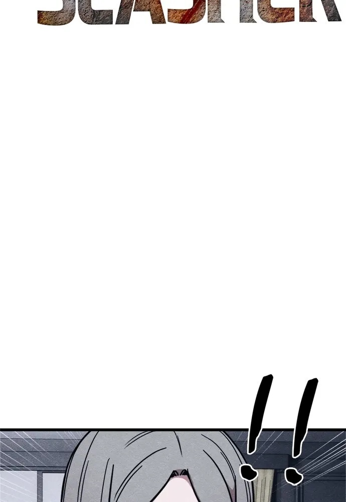 Zombie x slasher ตอนที่ 58 11