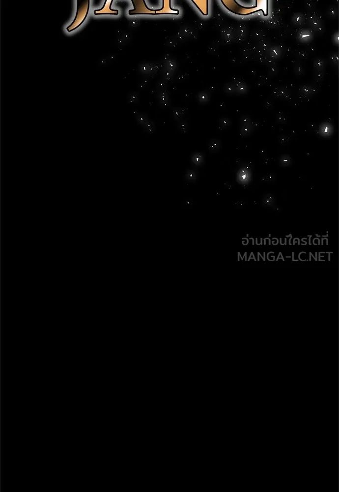 Zombie x slasher ตอนที่ 58 45