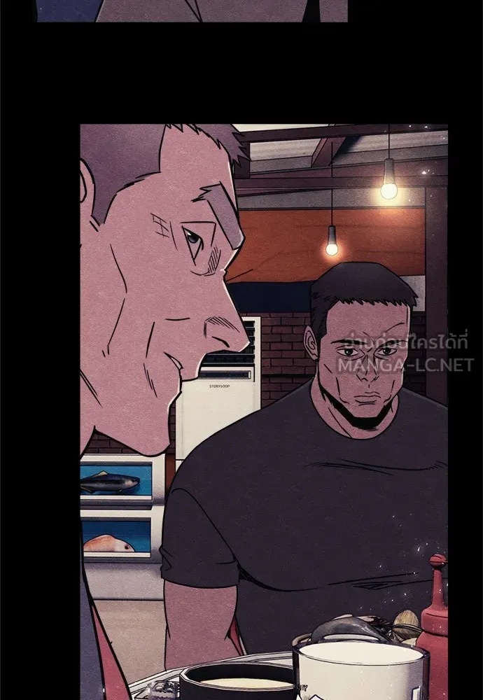 Zombie x slasher ตอนที่ 58 72