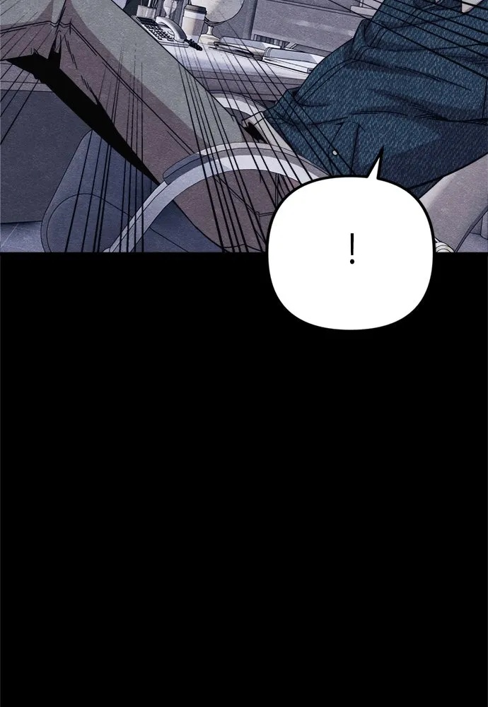 Zombie x slasher ตอนที่ 58 116