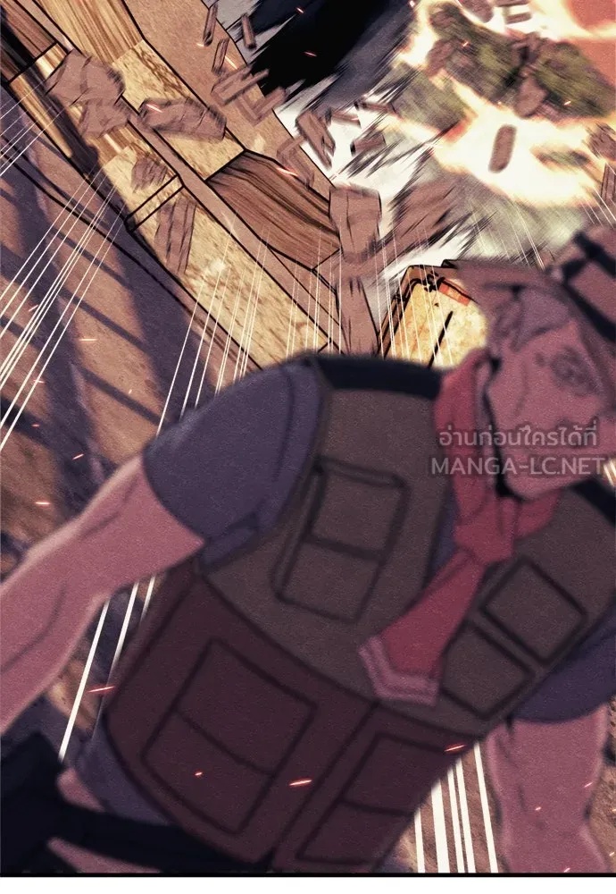 Zombie x slasher ตอนที่ 59 87