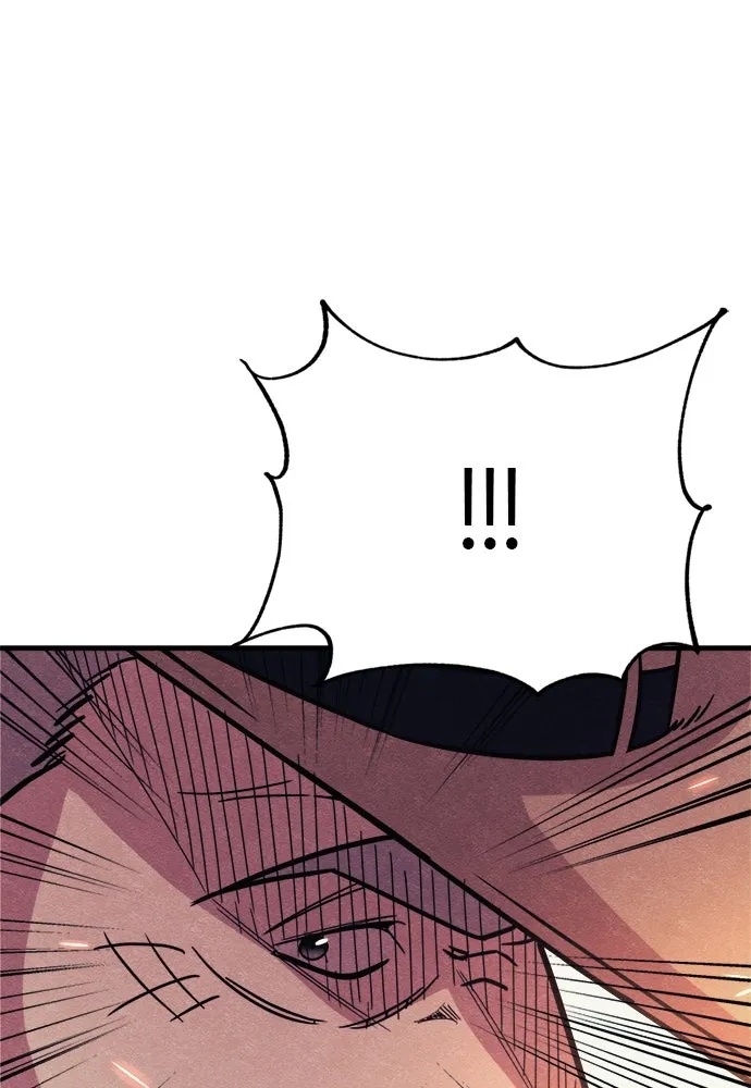 Zombie x slasher ตอนที่ 59 88