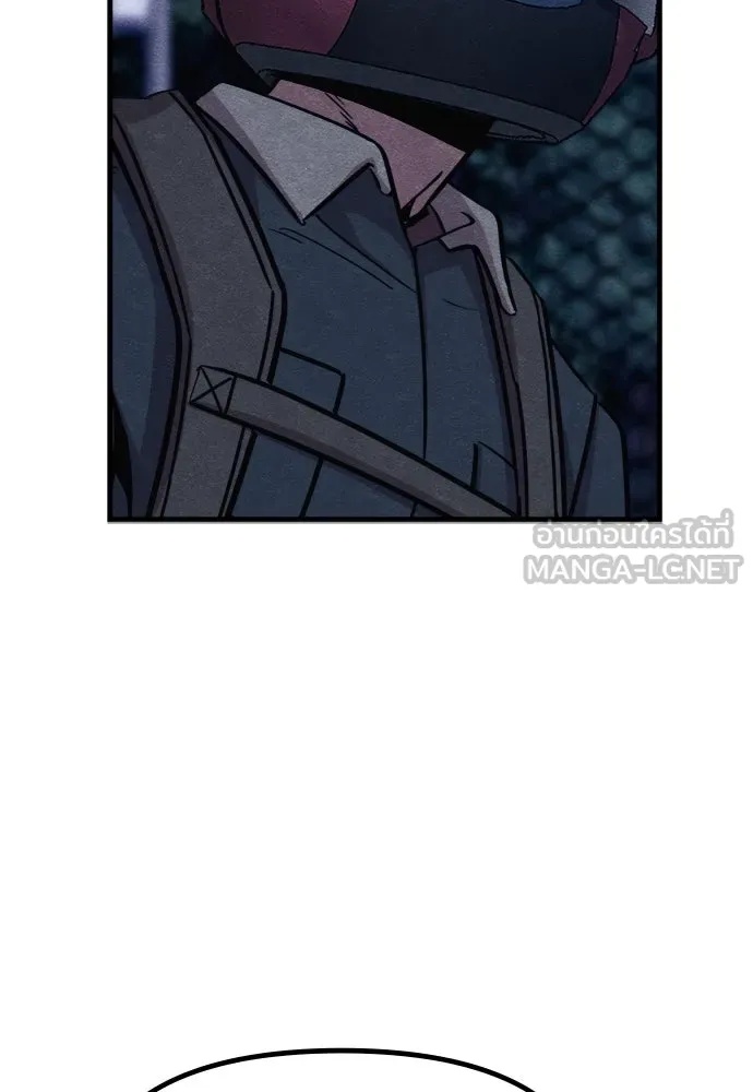 Zombie x slasher ตอนที่ 59 111