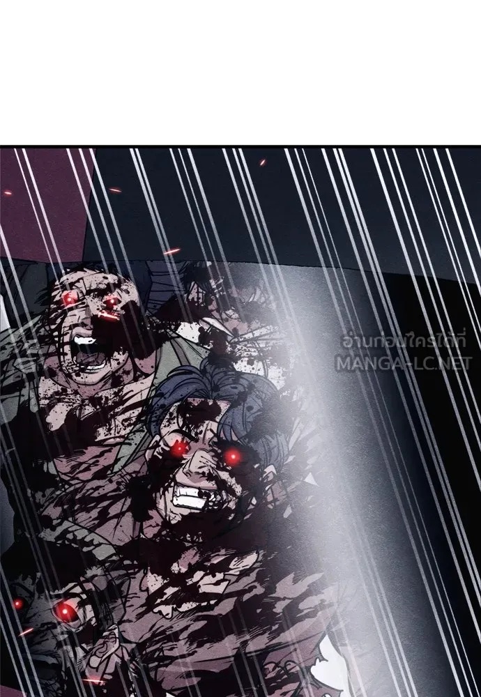 Zombie x slasher ตอนที่ 60 24