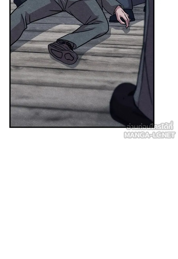Zombie x slasher ตอนที่ 60 72