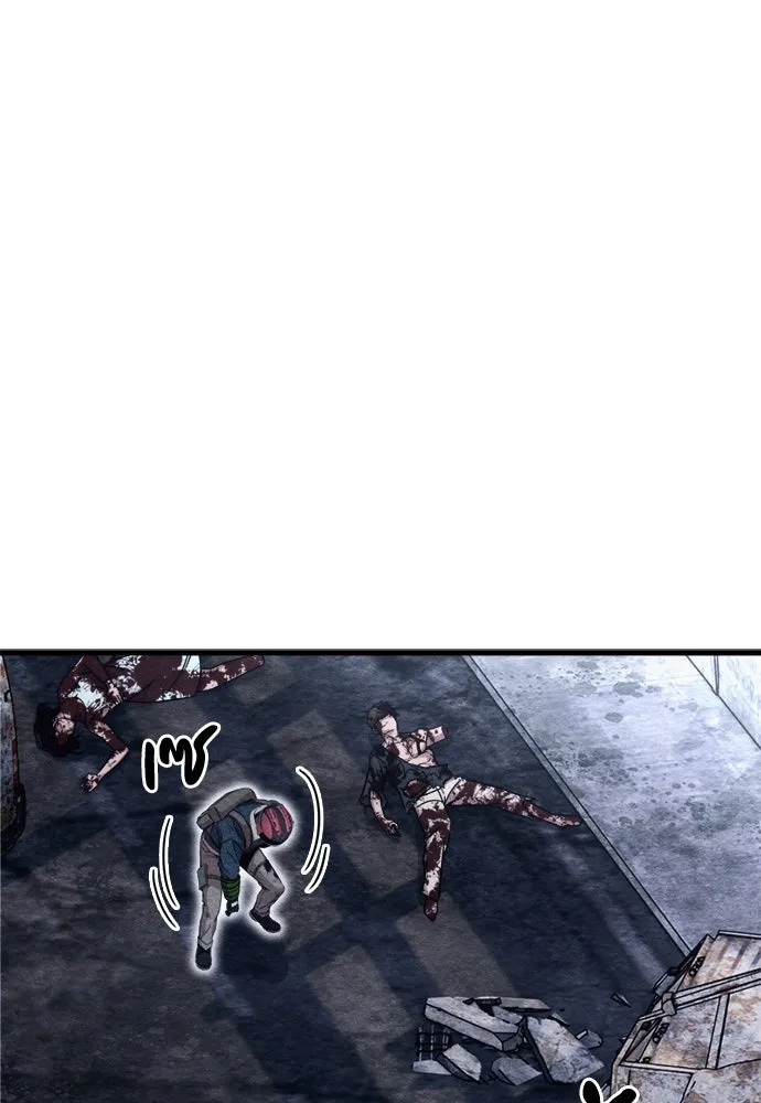 Zombie x slasher ตอนที่ 60 143