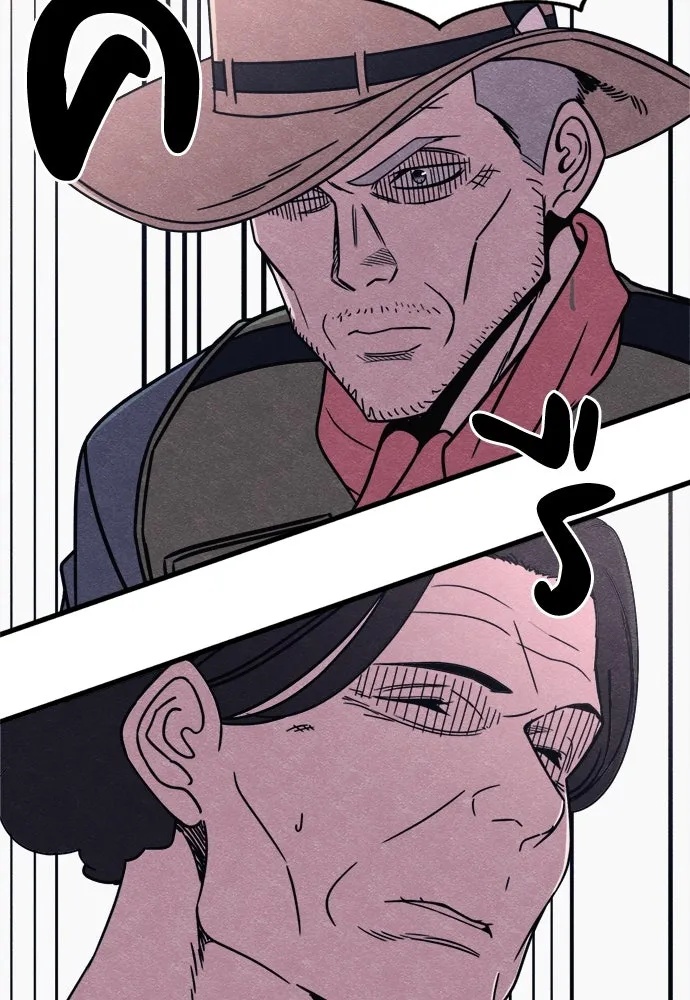 Zombie x slasher ตอนที่ 60 154