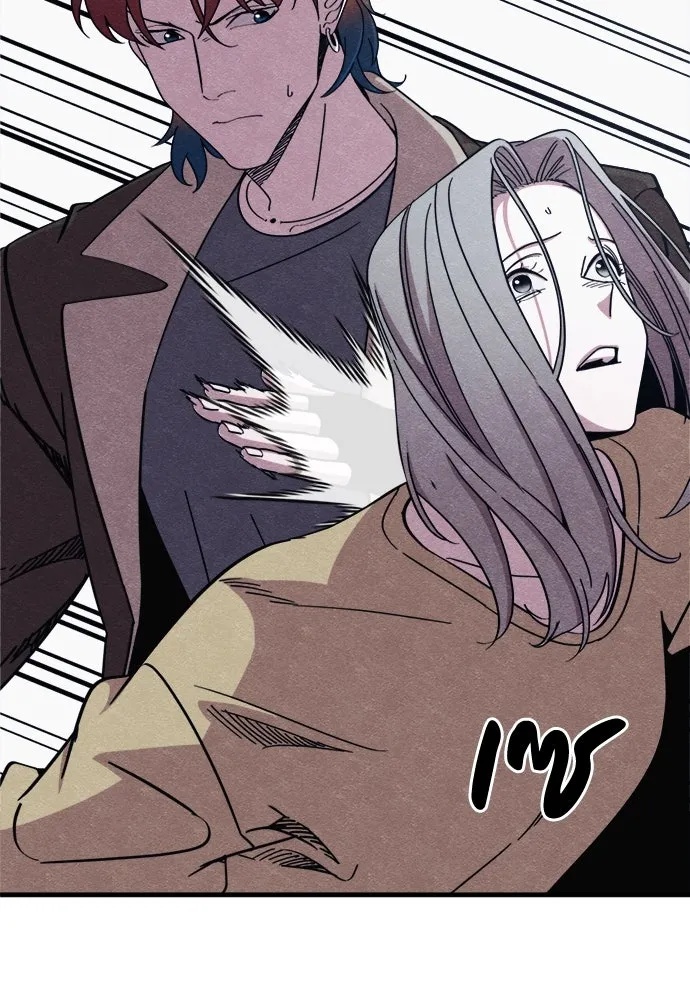 Zombie x slasher ตอนที่ 61 106