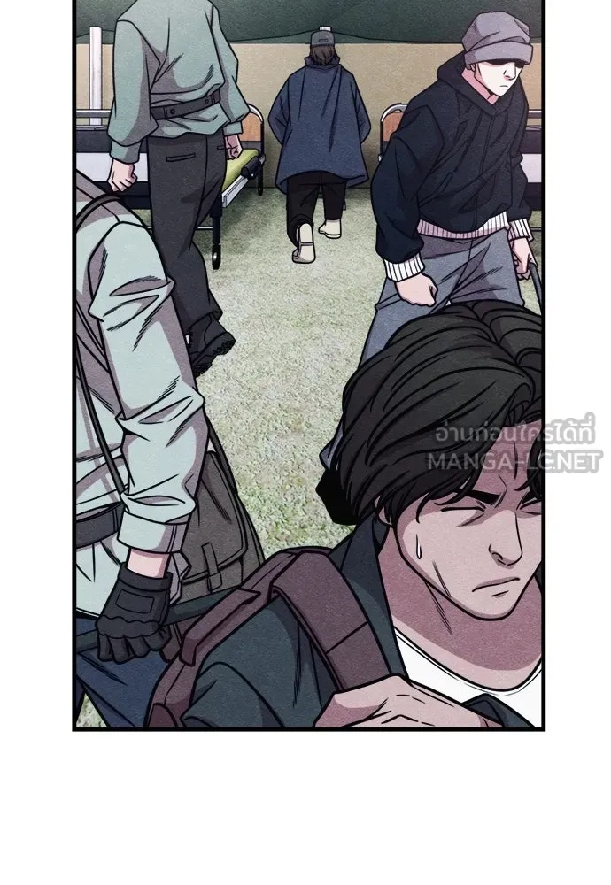 Zombie x slasher ตอนที่ 61 123