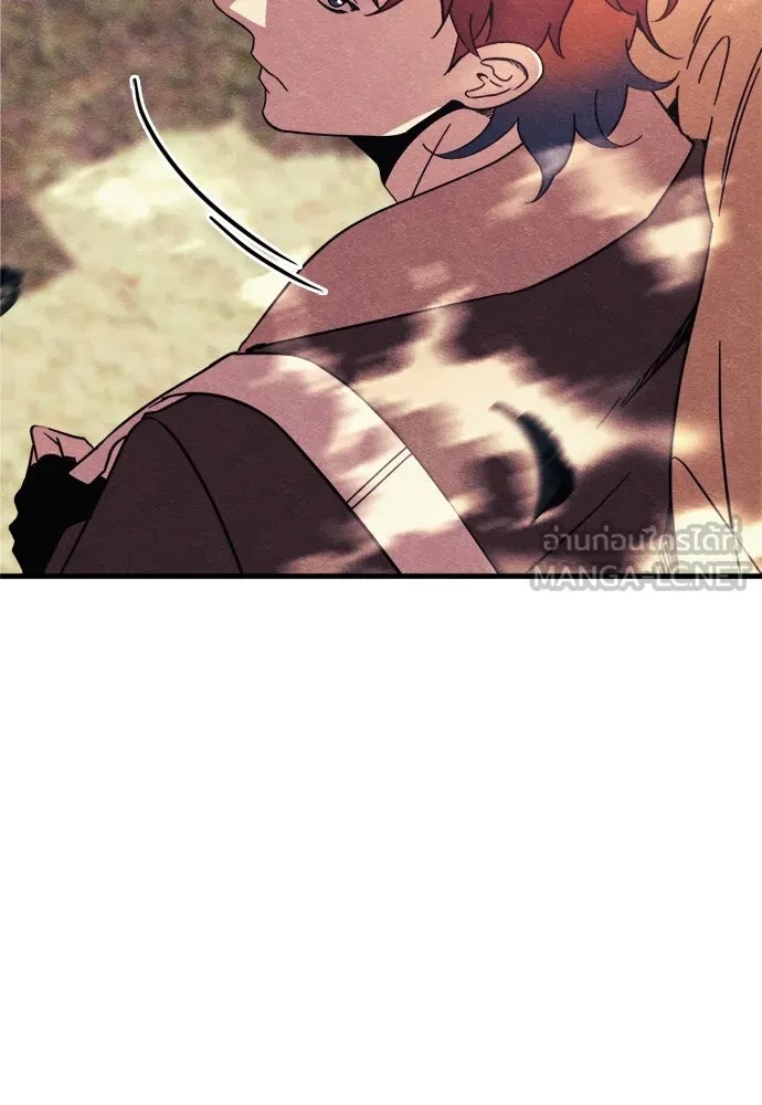 Zombie x slasher ตอนที่ 61 132