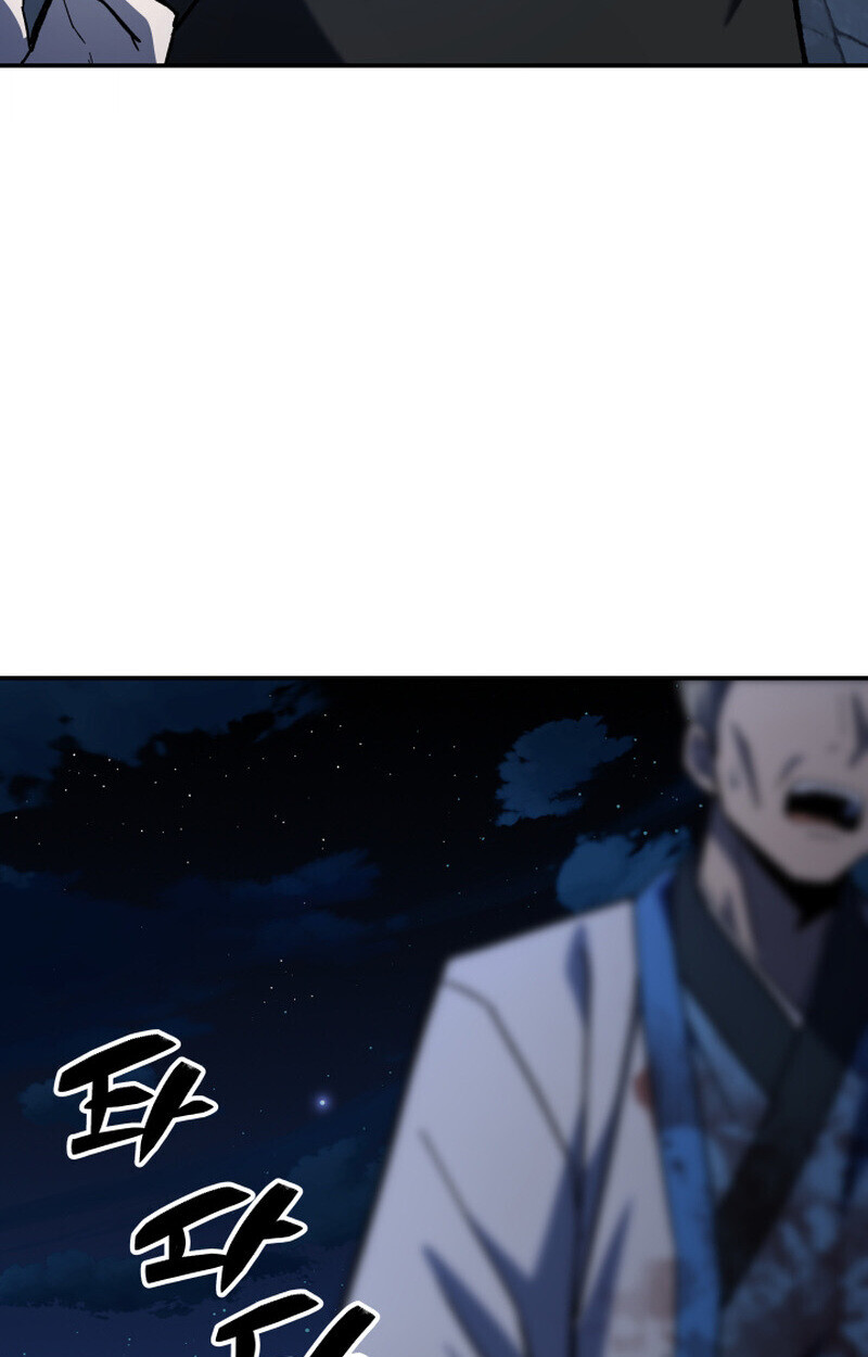 Heavenly Demon Goes to High School ตอนที่ 36 52