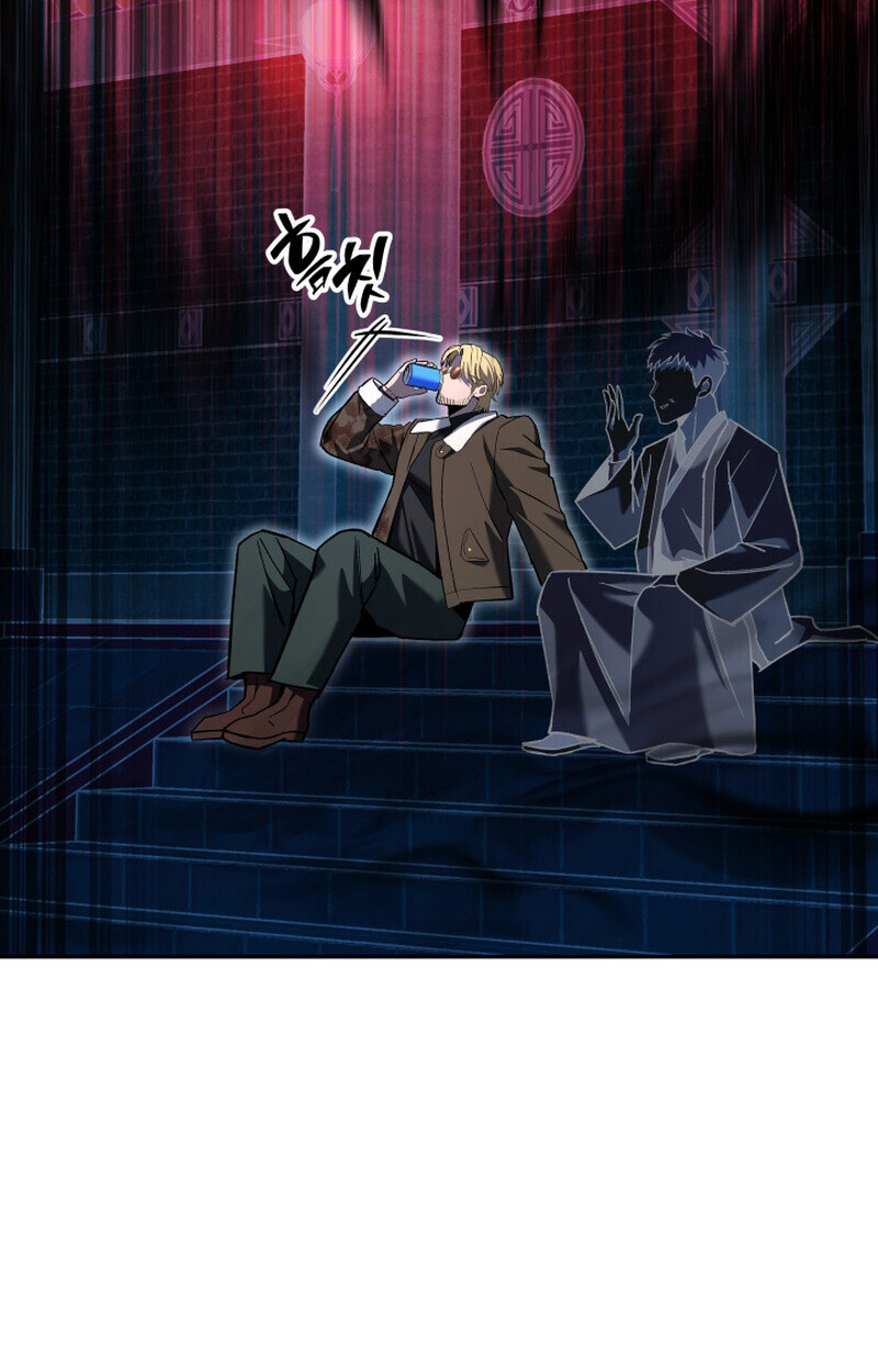Heavenly Demon Goes to High School ตอนที่ 36 65