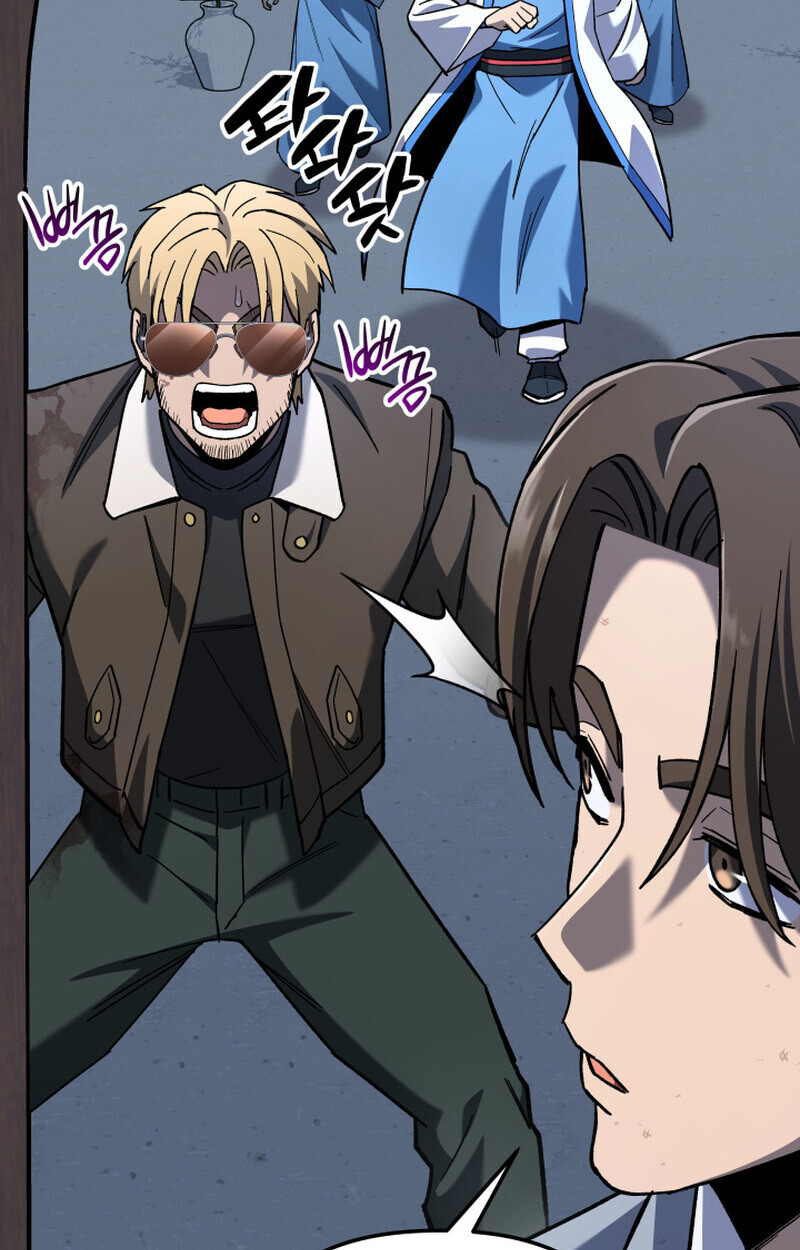 Heavenly Demon Goes to High School ตอนที่ 36 96