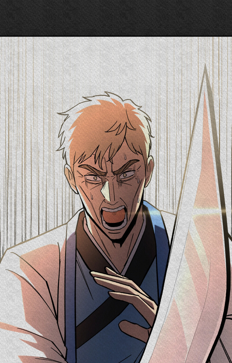 Heavenly Demon Goes to High School ตอนที่ 36 212