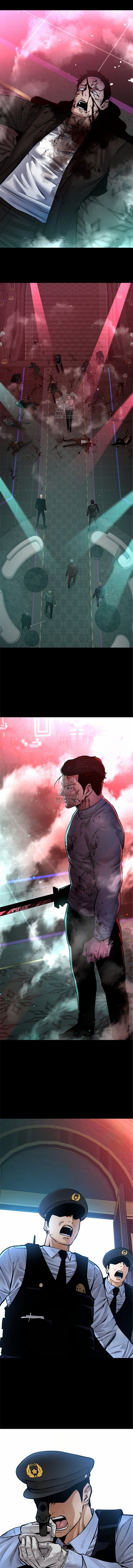 Blade of Retribution ตอนที่ 72 11