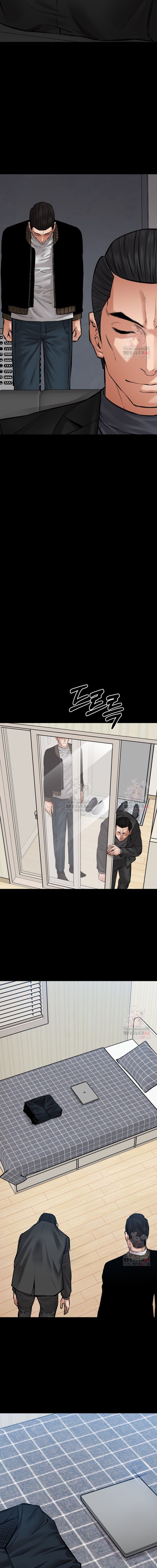 Blade of Retribution ตอนที่ 72 8