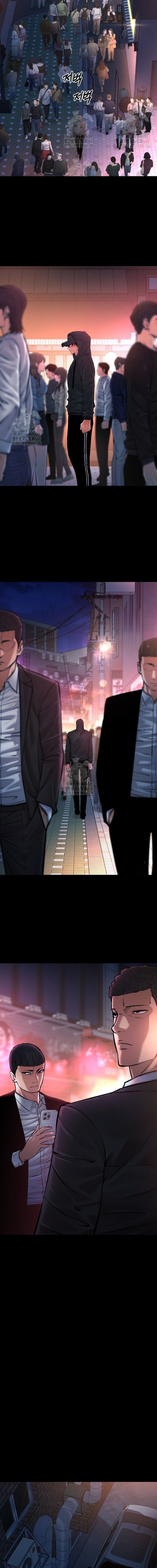 Blade of Retribution ตอนที่ 73 17