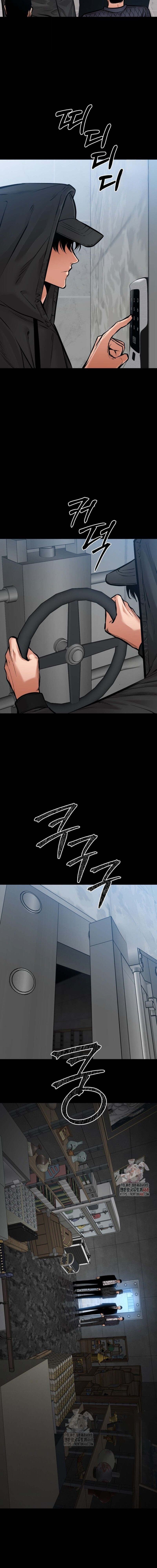 Blade of Retribution ตอนที่ 75 9
