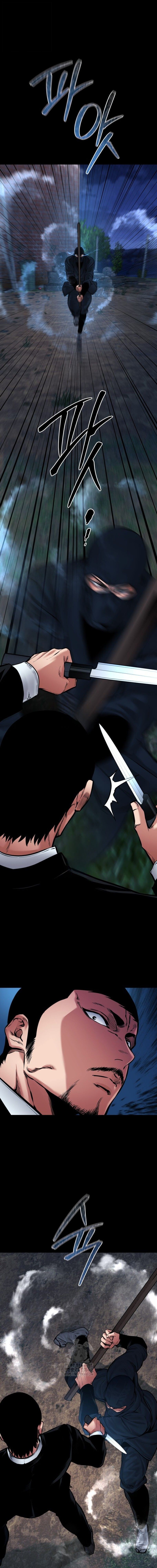 Blade of Retribution ตอนที่ 79 18