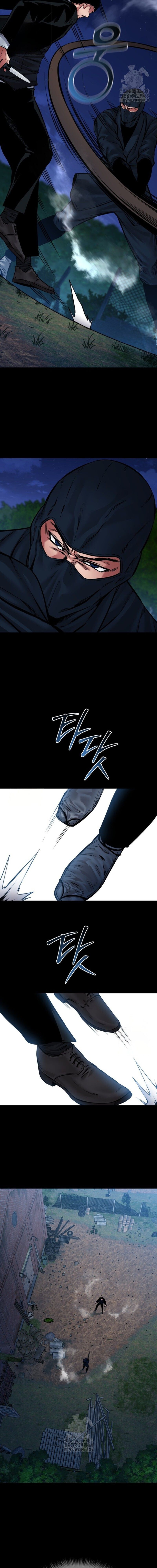Blade of Retribution ตอนที่ 79 22