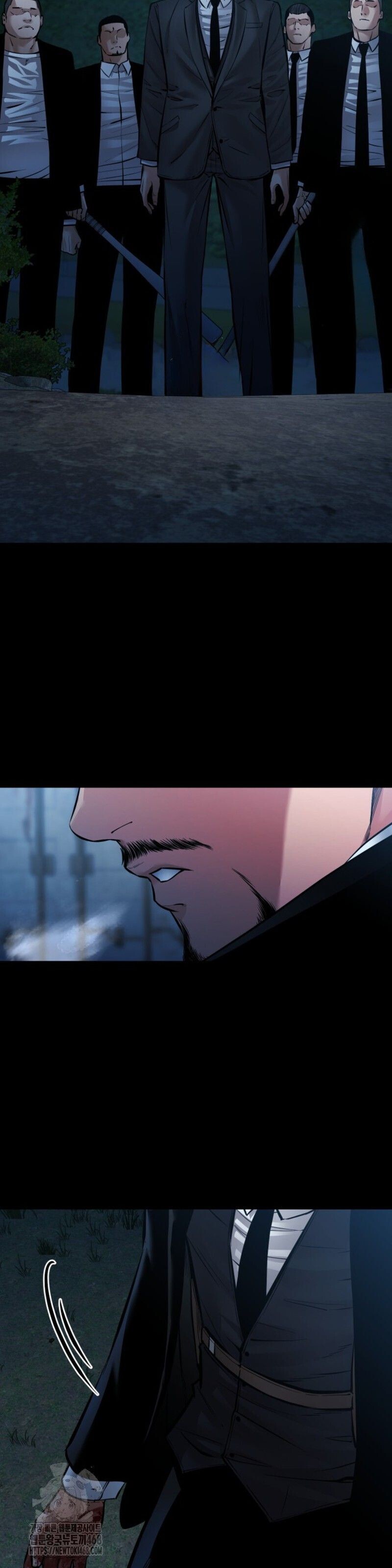 Blade of Retribution ตอนที่ 80 21