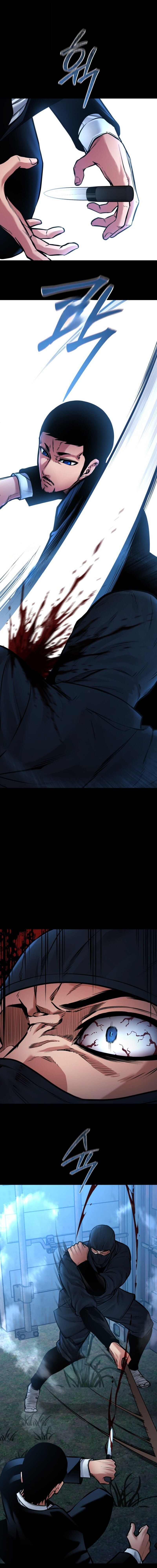 Blade of Retribution ตอนที่ 80 18