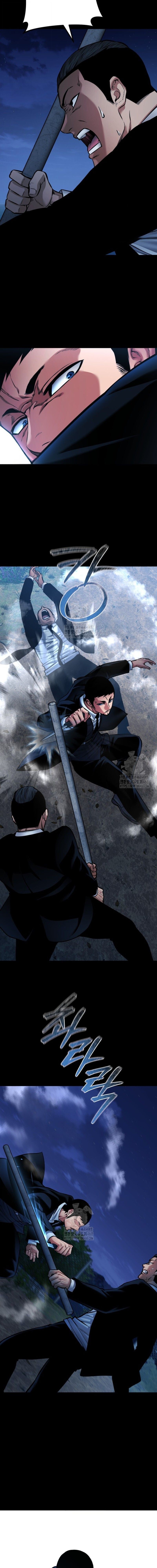 Blade of Retribution ตอนที่ 81 12