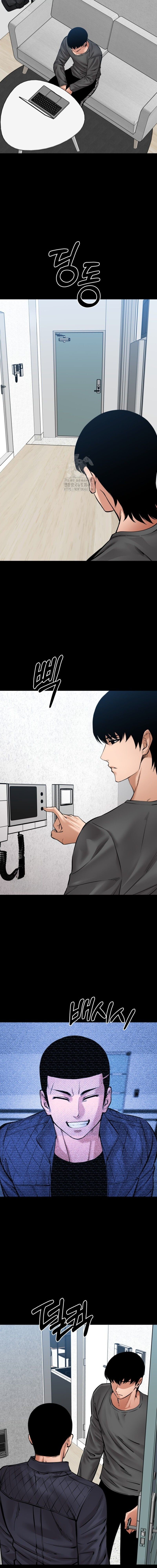 Blade of Retribution ตอนที่ 83 8
