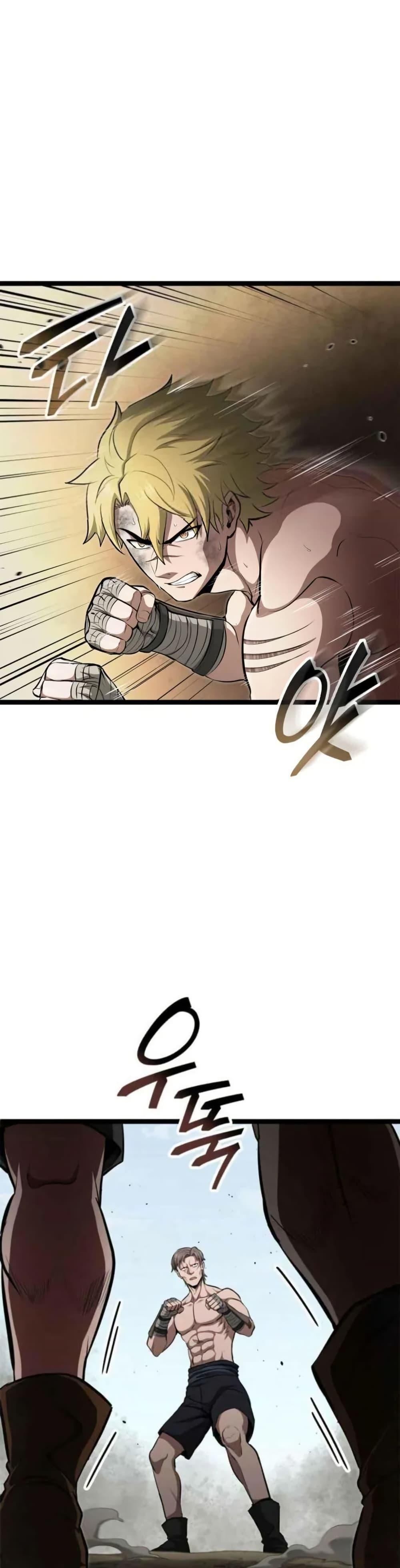 Boxer Kali ตอนที่ 81 10