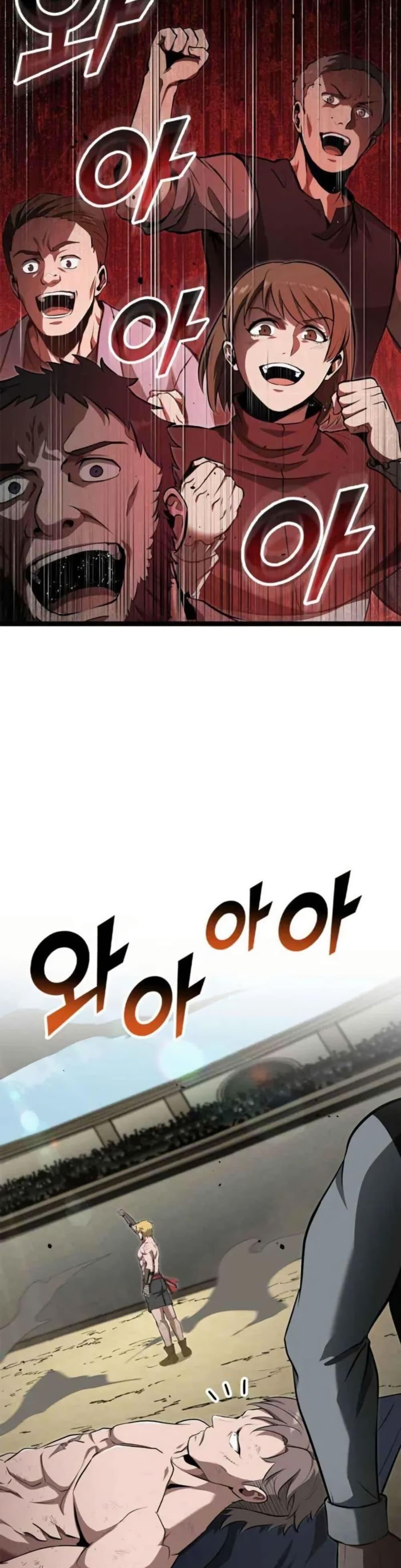 Boxer Kali ตอนที่ 81 40