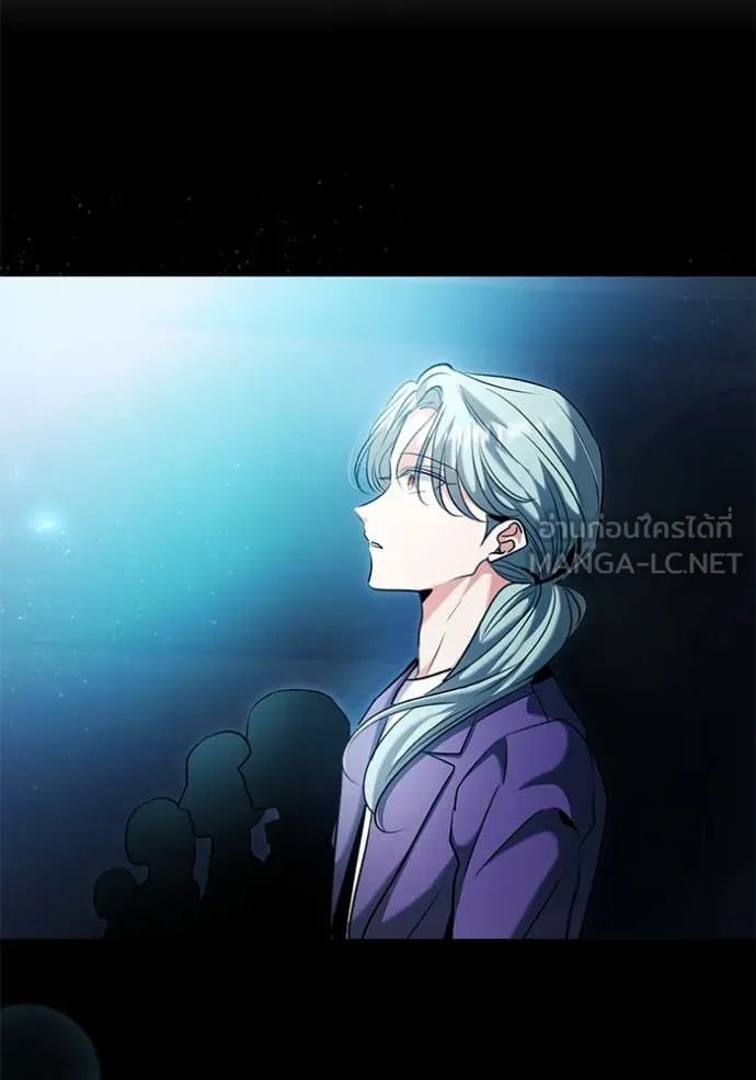 The Genius Actor’s Aura ตอนที่ 61 22