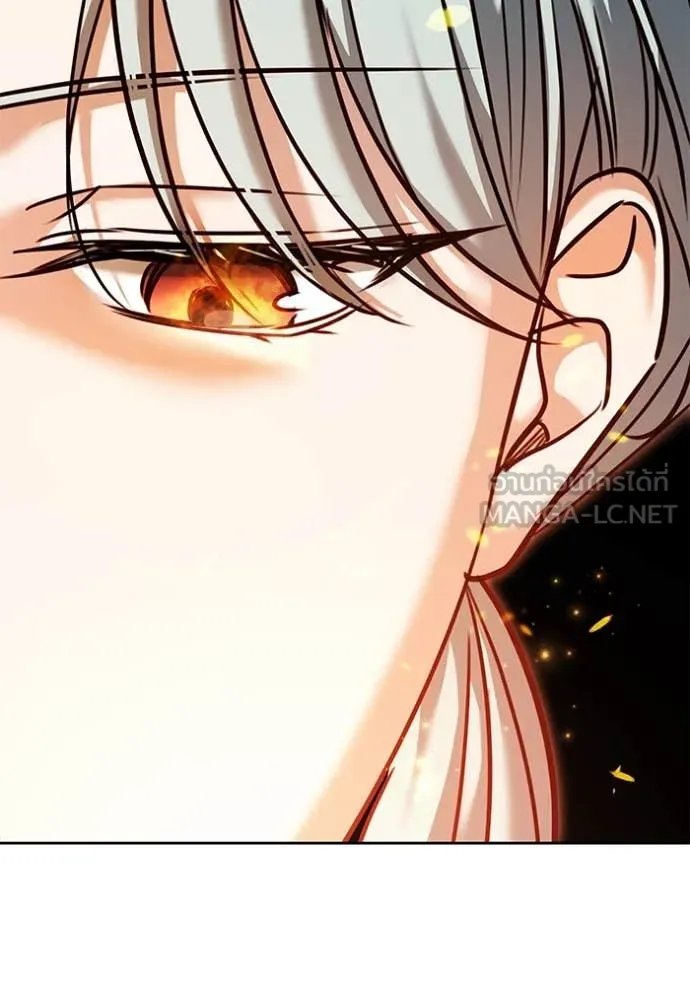 The Genius Actor’s Aura ตอนที่ 61 65