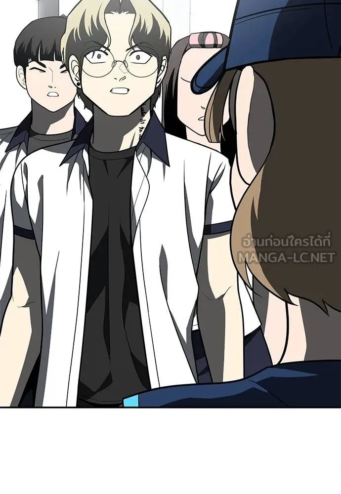 A Sense of Amusement ตอนที่ 46 108