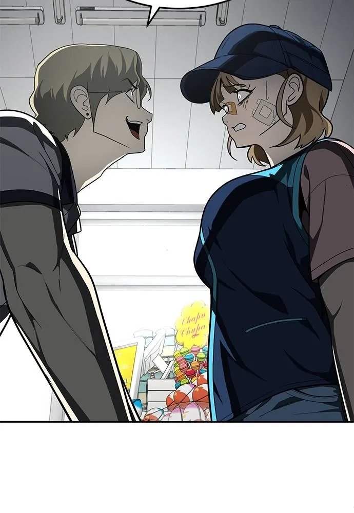 A Sense of Amusement ตอนที่ 46 113