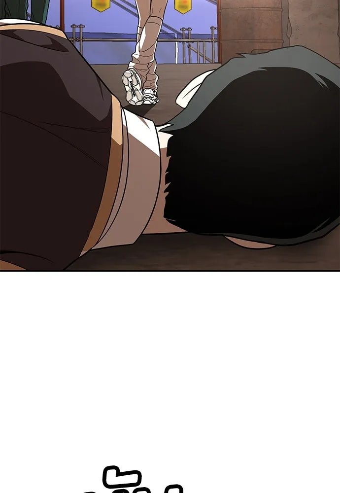 A Sense of Amusement ตอนที่ 47 130