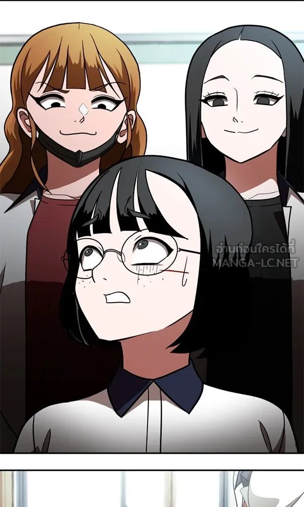 A Sense of Amusement ตอนที่ 48 12