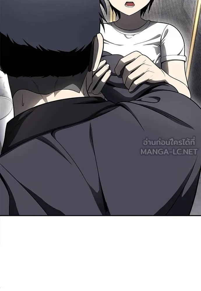 A Sense of Amusement ตอนที่ 50 103
